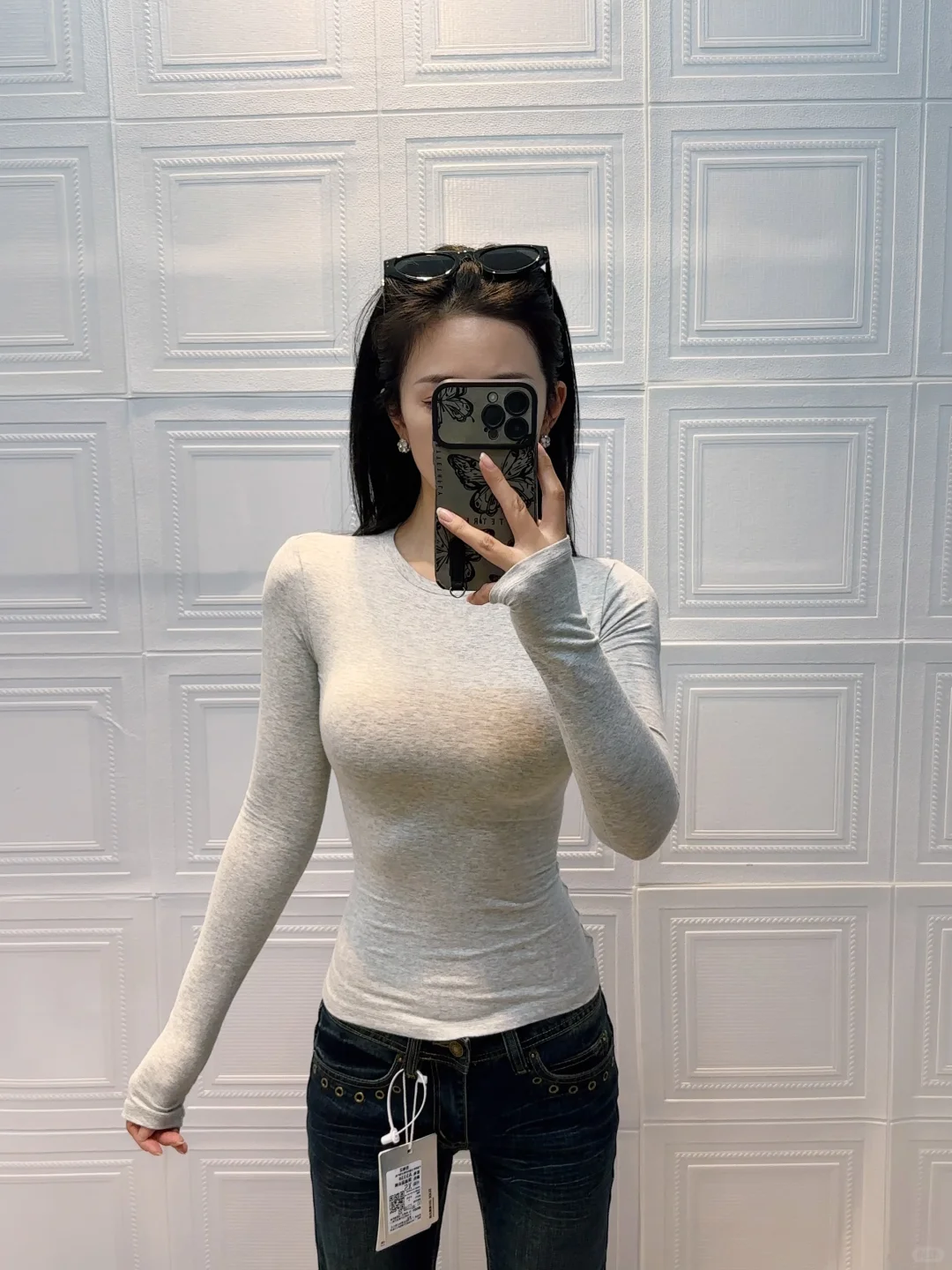 哇哦易梦玲feel的skim掐腰打底也太有氛围了