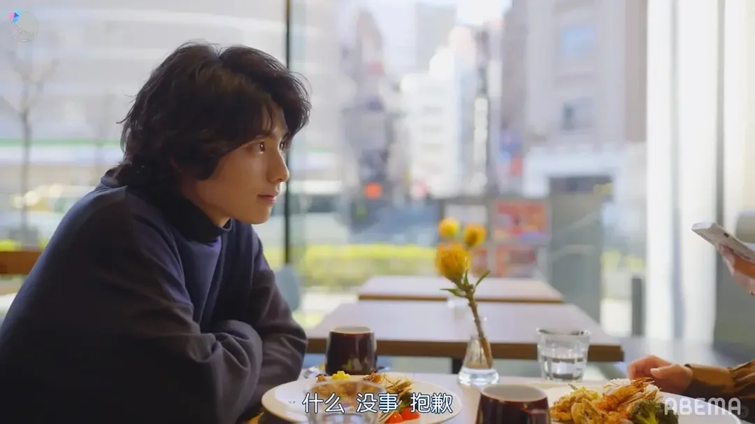 尺度失控预警❗️❗️社恐男夜晚变身野兽