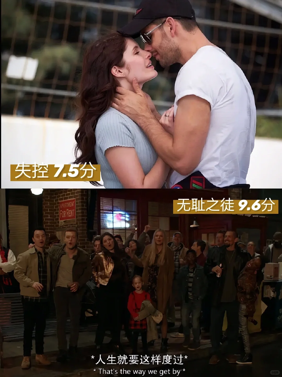 6部高分美剧🔥情侣享用更佳！