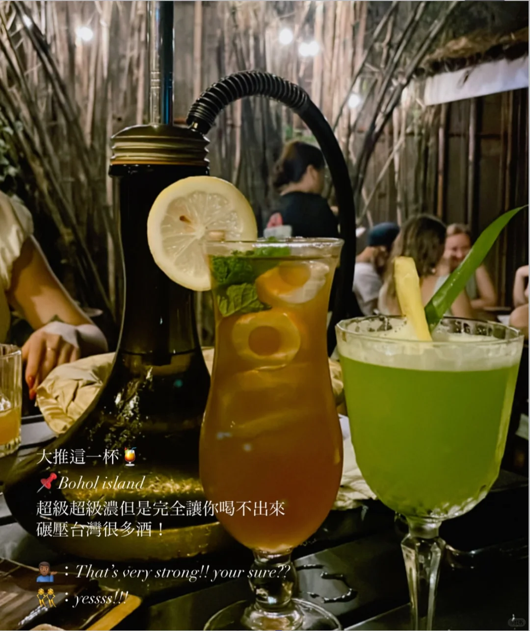 𝗙𝗼𝗼𝗼𝗼𝗱𝗱’‘ 𝟮𝟬𝟮𝟱🇵🇭