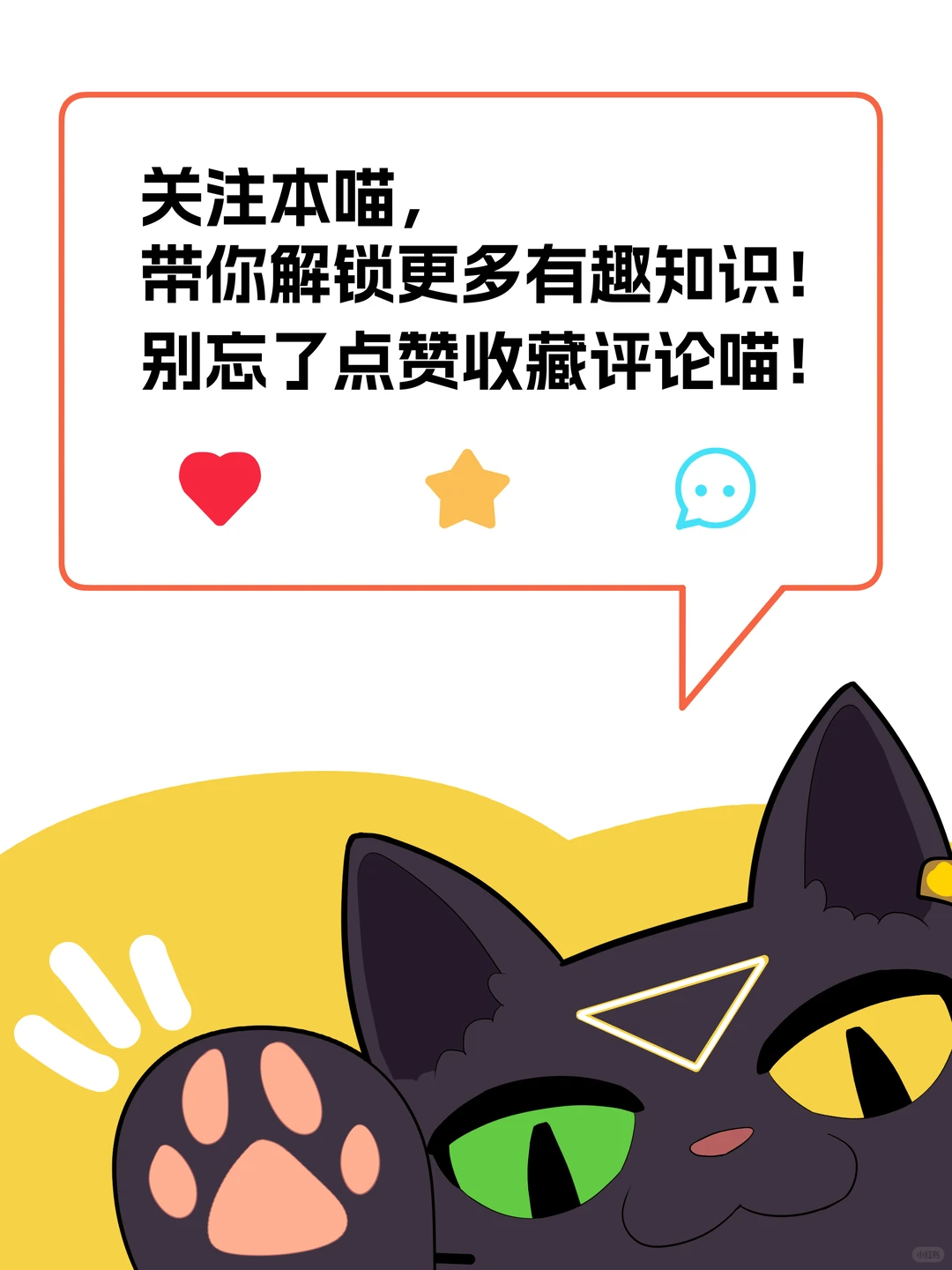 康熙身世不算啥！王室捉奸点燃百年战火