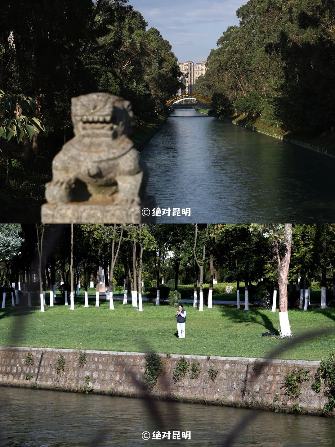 魔幻盘龙江，精彩老昆明👏