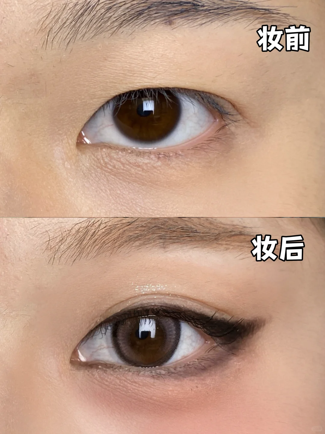 内双肿眼泡尝试rose朴彩英的金发甜欲缪斯妆