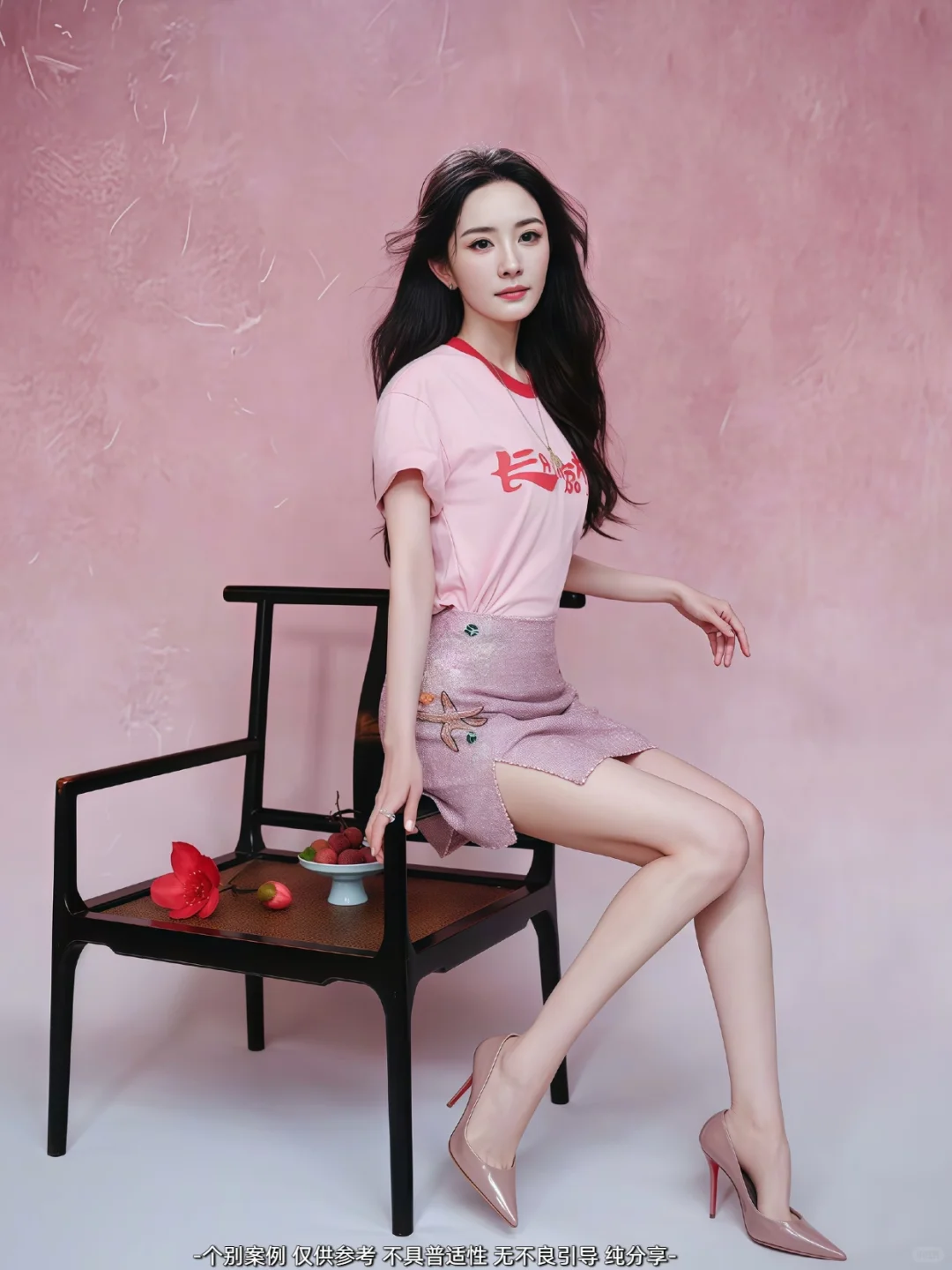 我悟了❗这就是杨幂的眼睛是名品眼的原因❗