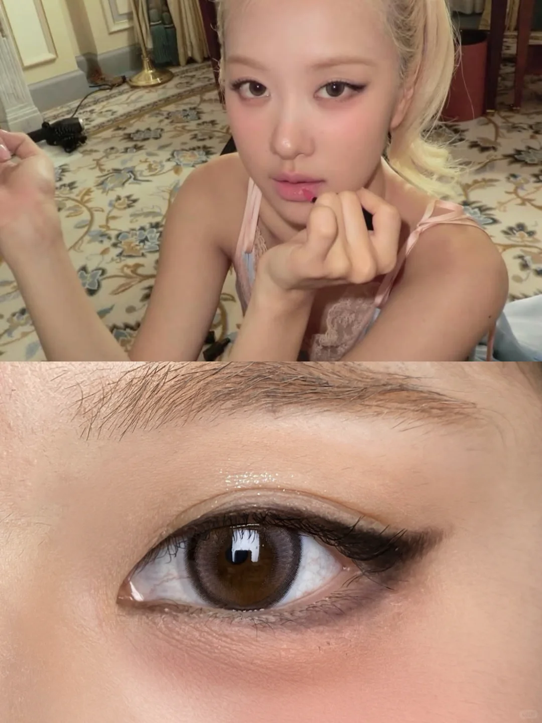 内双肿眼泡尝试rose朴彩英的金发甜欲缪斯妆