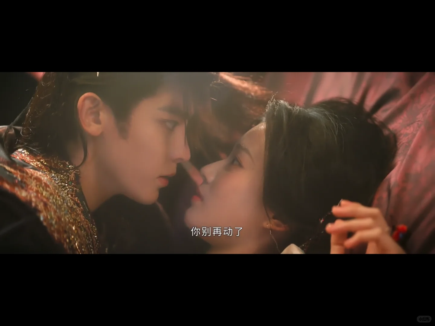 夫君，你在找我吗