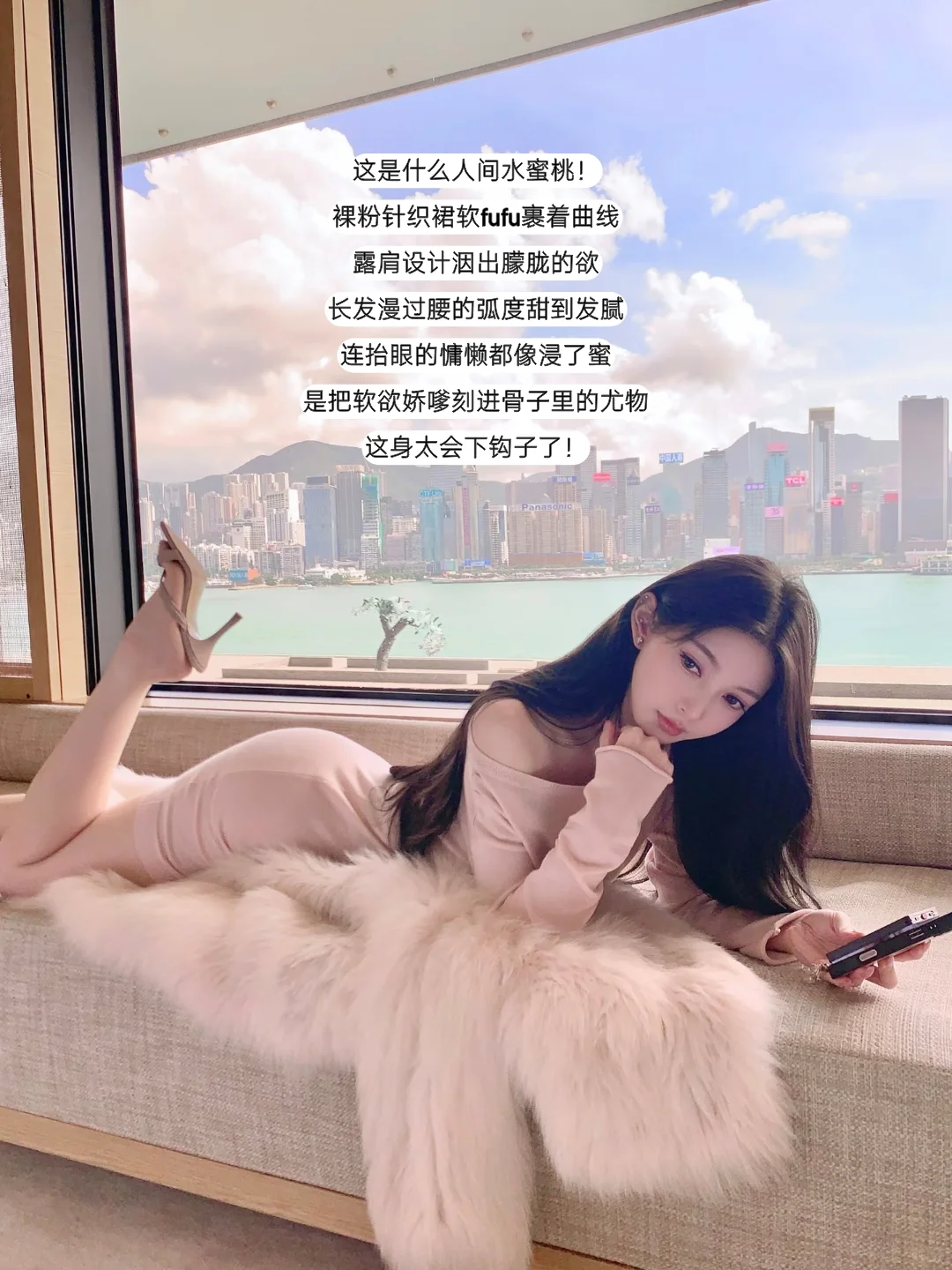 DFAY伏这是什么人间尤物啊！又纯又欲又御！