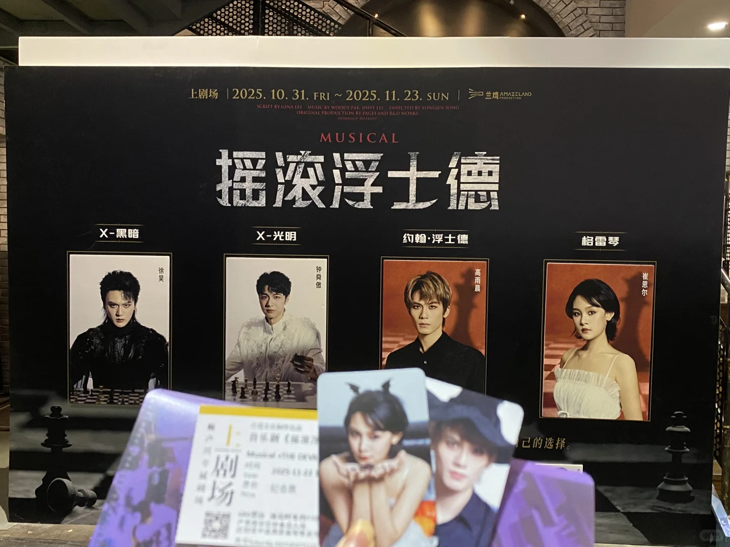 一结束立刻抓起手机对亲友说……！！