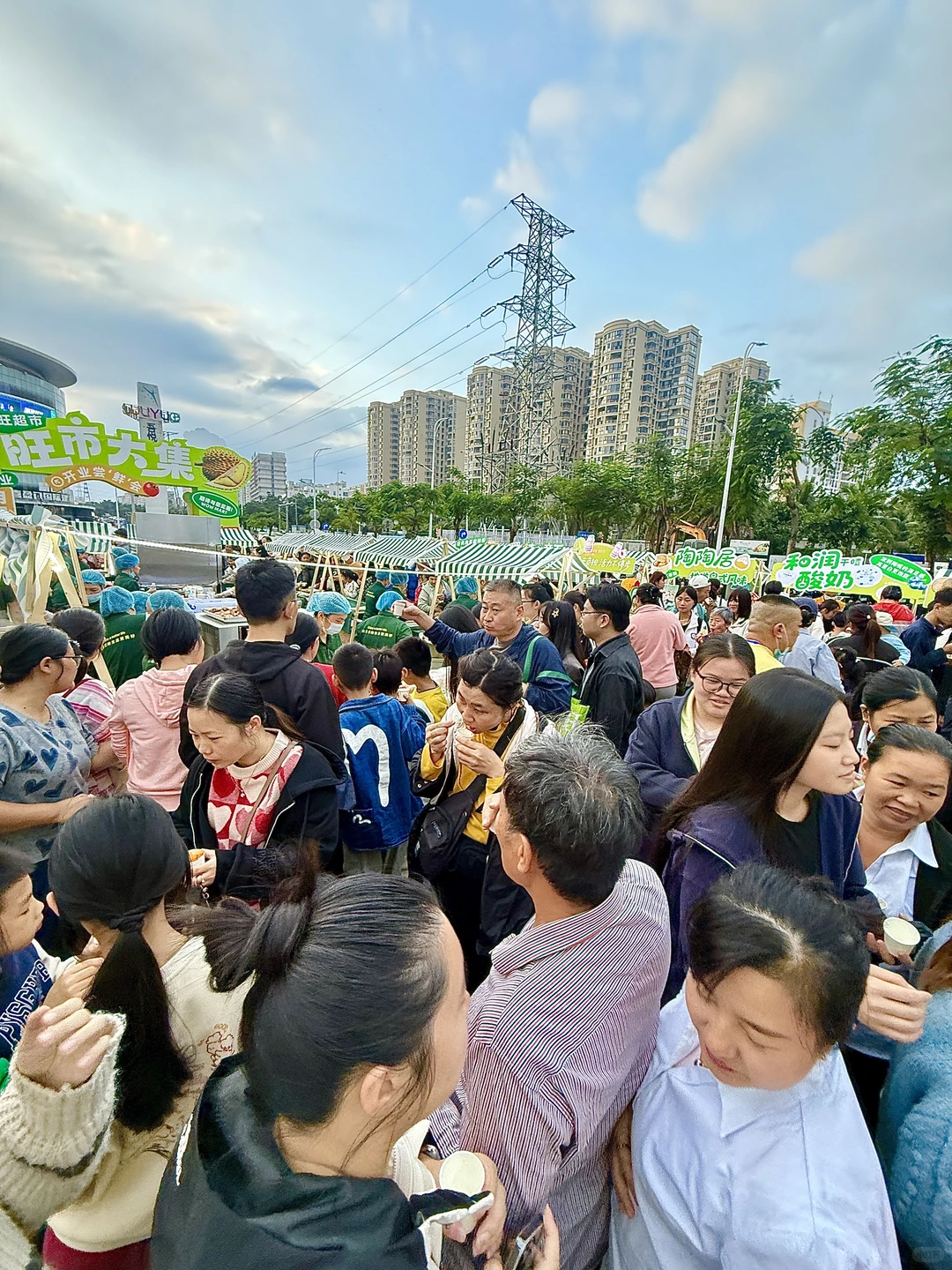 🔥什么❓旺佳旺100+爆品美食免费试吃❗❗