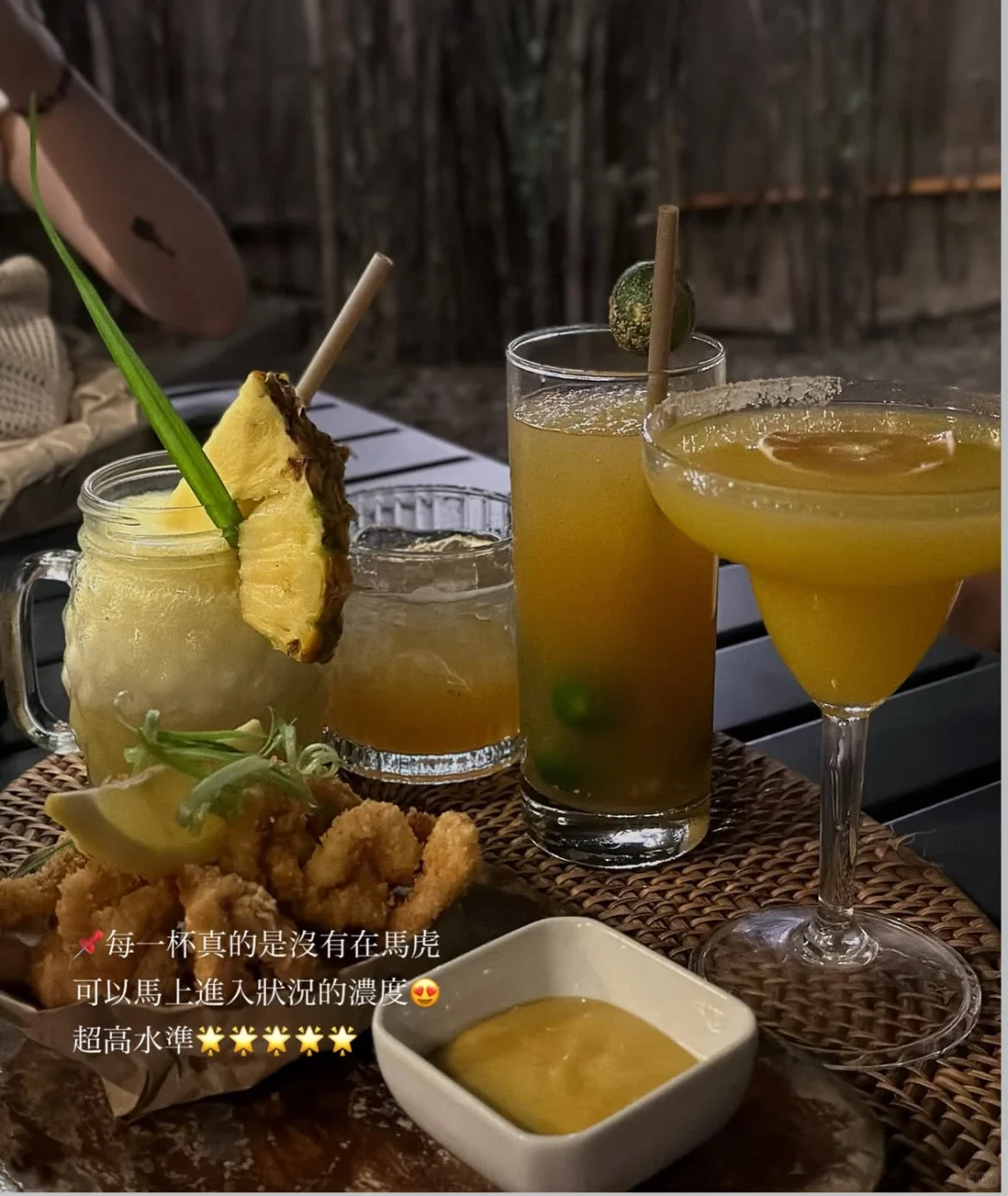 𝗙𝗼𝗼𝗼𝗼𝗱𝗱’‘ 𝟮𝟬𝟮𝟱🇵🇭