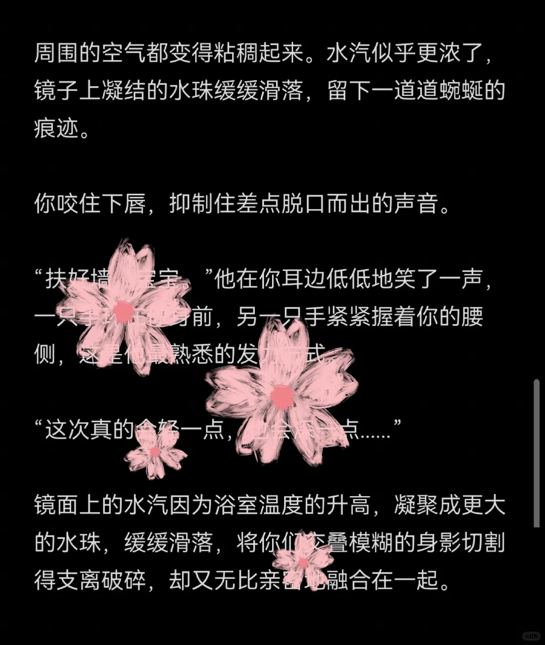 【年下】不用这个好不好？