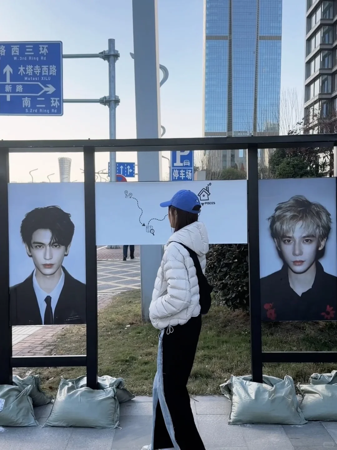 福建人在西安探店～果然是个女的都爱帅哥😍