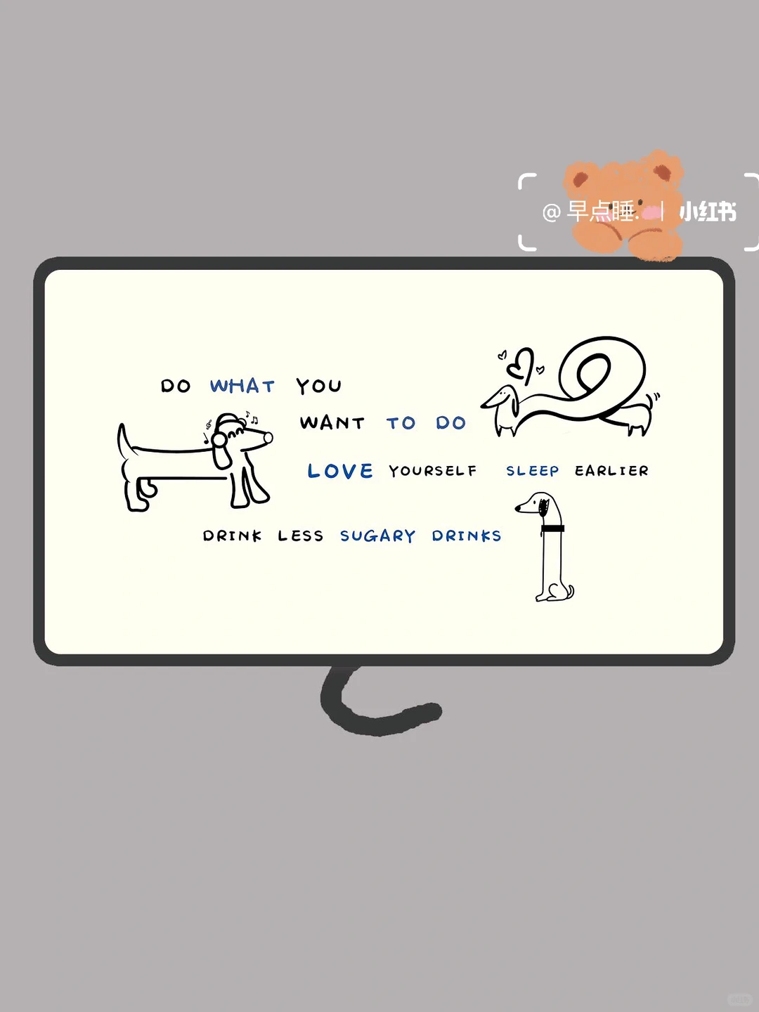 笔记本电脑拼搭❤️润色背景