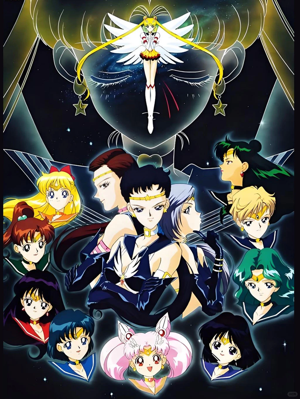 美少女战士丨老番女神外部战士心动古早海报