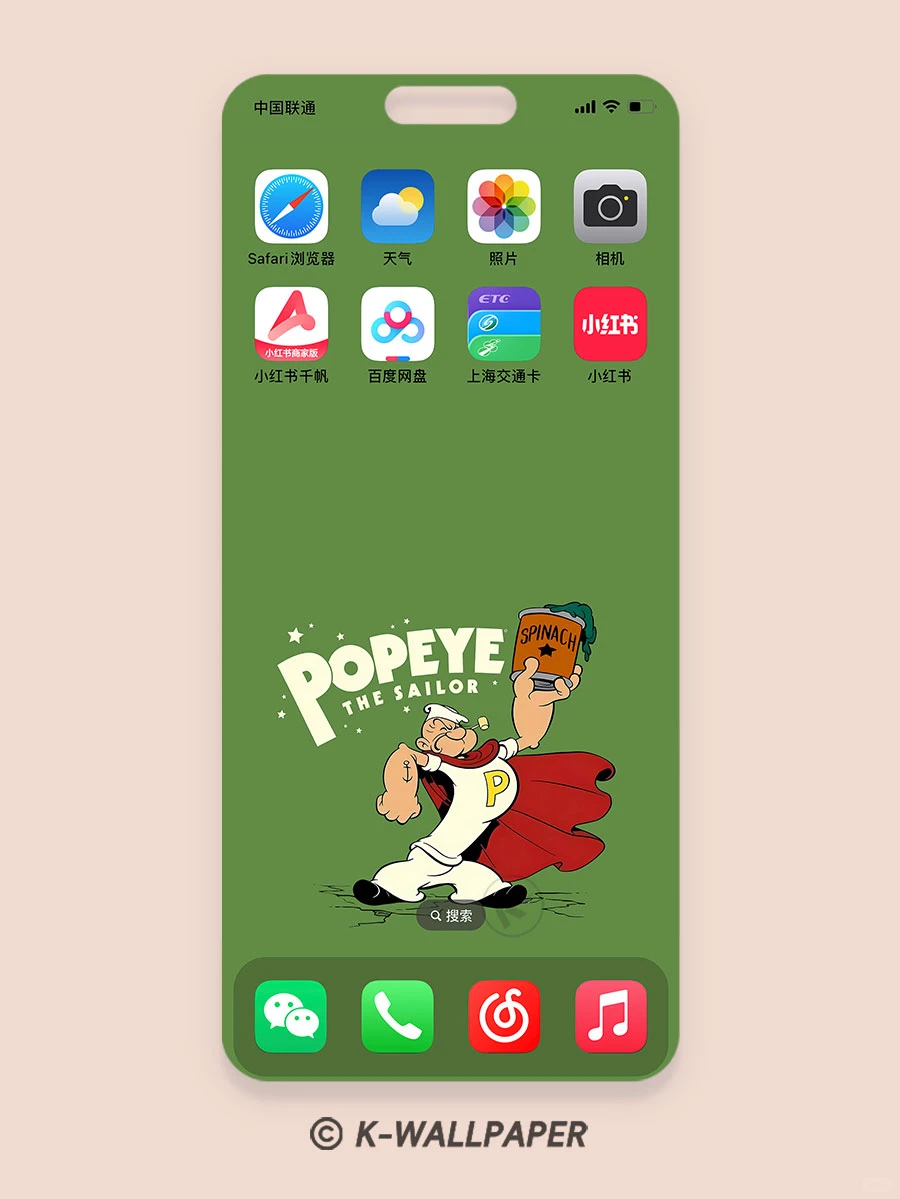 大力水手手机壁纸