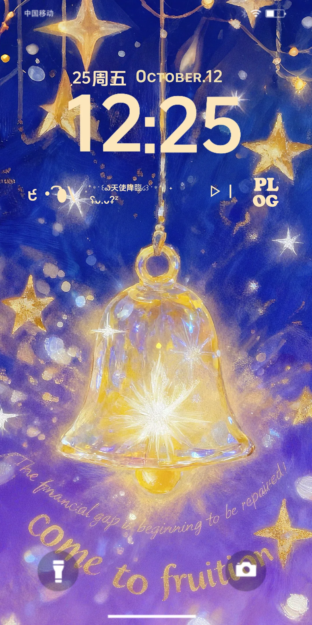 最近私藏的一组高能量壁纸 真的真的绝美✨