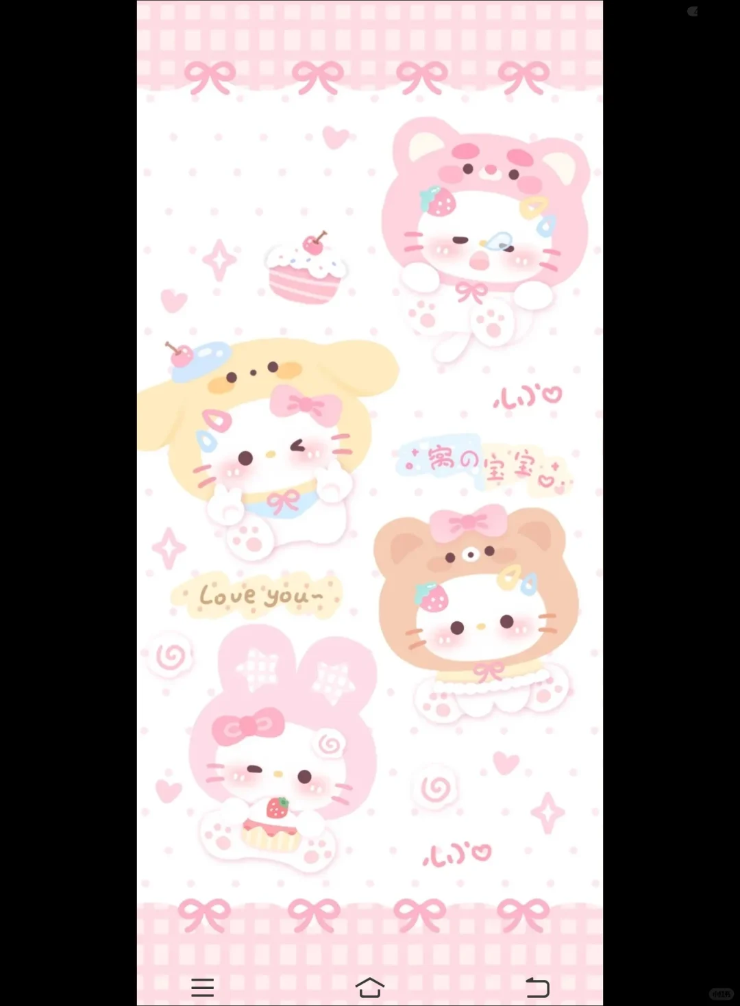 巨可愛平板壁紙