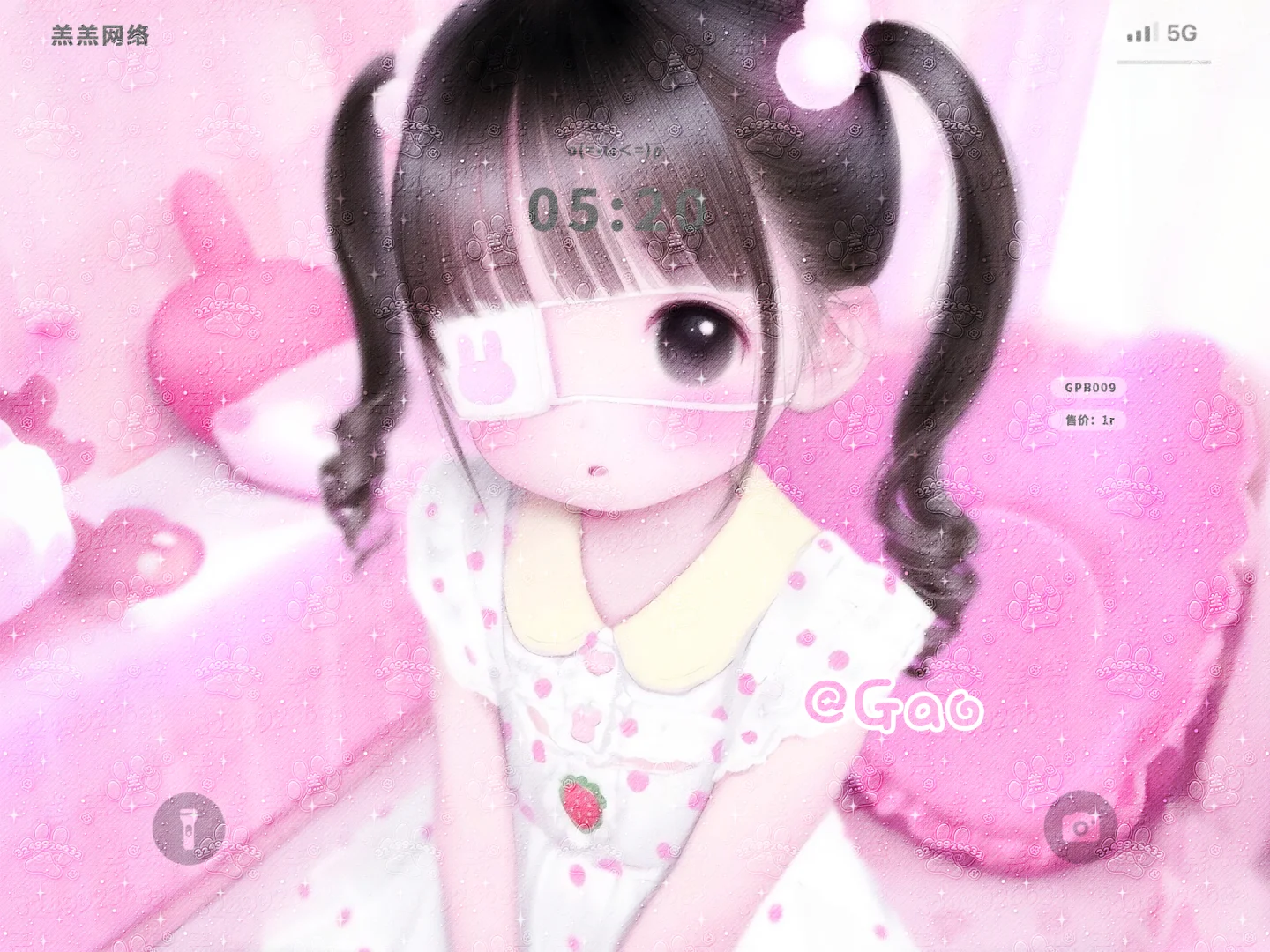 小女儿平板壁纸1🥕