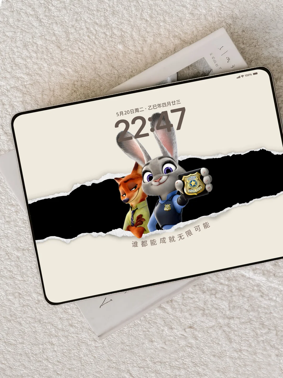 谁都能成就无限的可能 | iPad壁纸✨