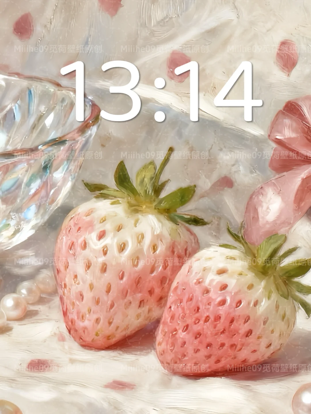 奶呼呼的草莓壁纸真的甜到我心巴上了🍓