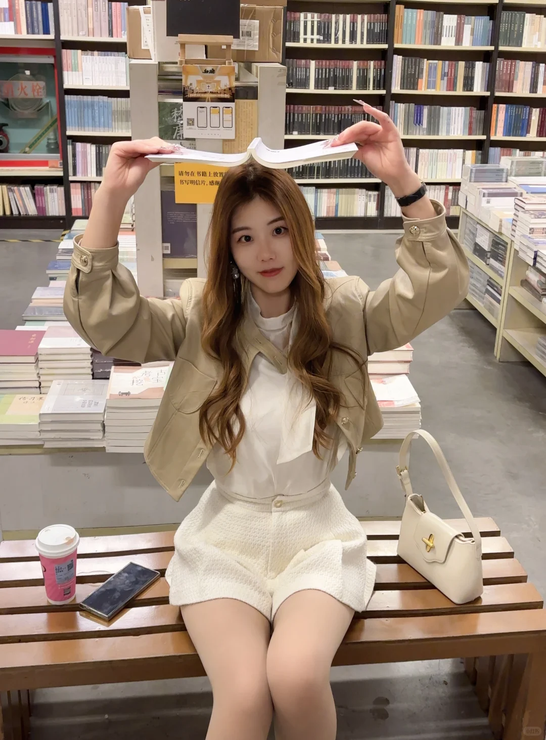 只要我不婚，就不会从少女升级到少妇