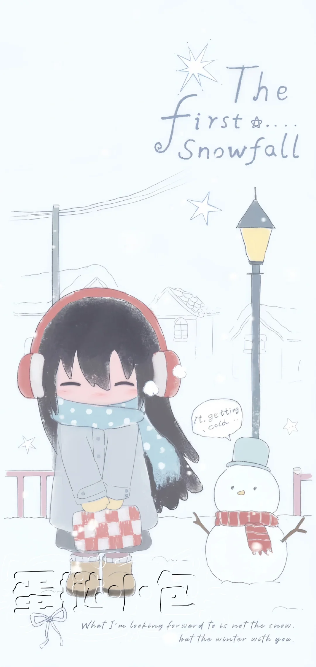 𝙎𝙃𝘼𝙍𝙀锁屏壁纸