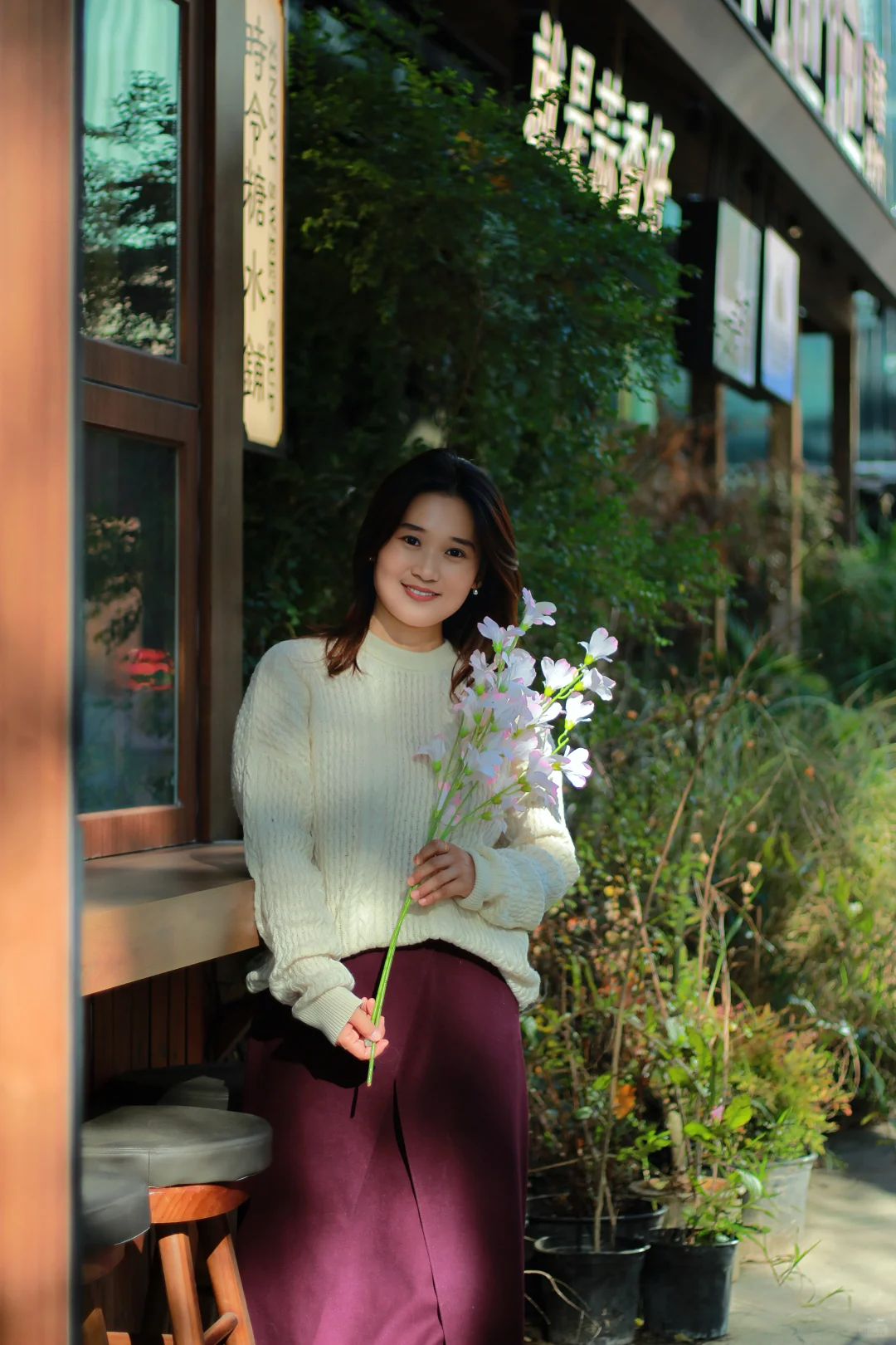 虚岁40，轻熟少女