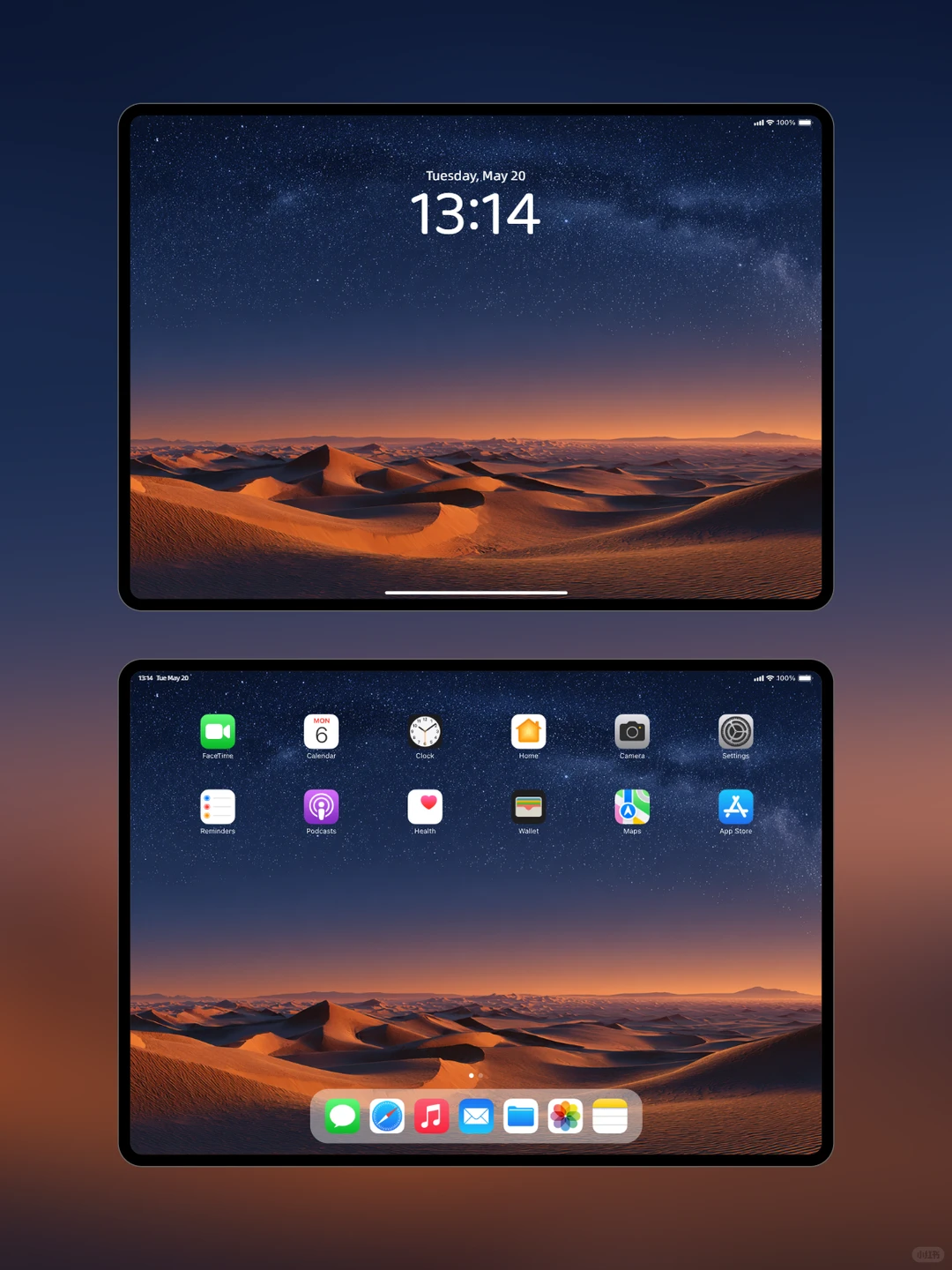 治愈系列壁纸 I 沙漠星河 I 421