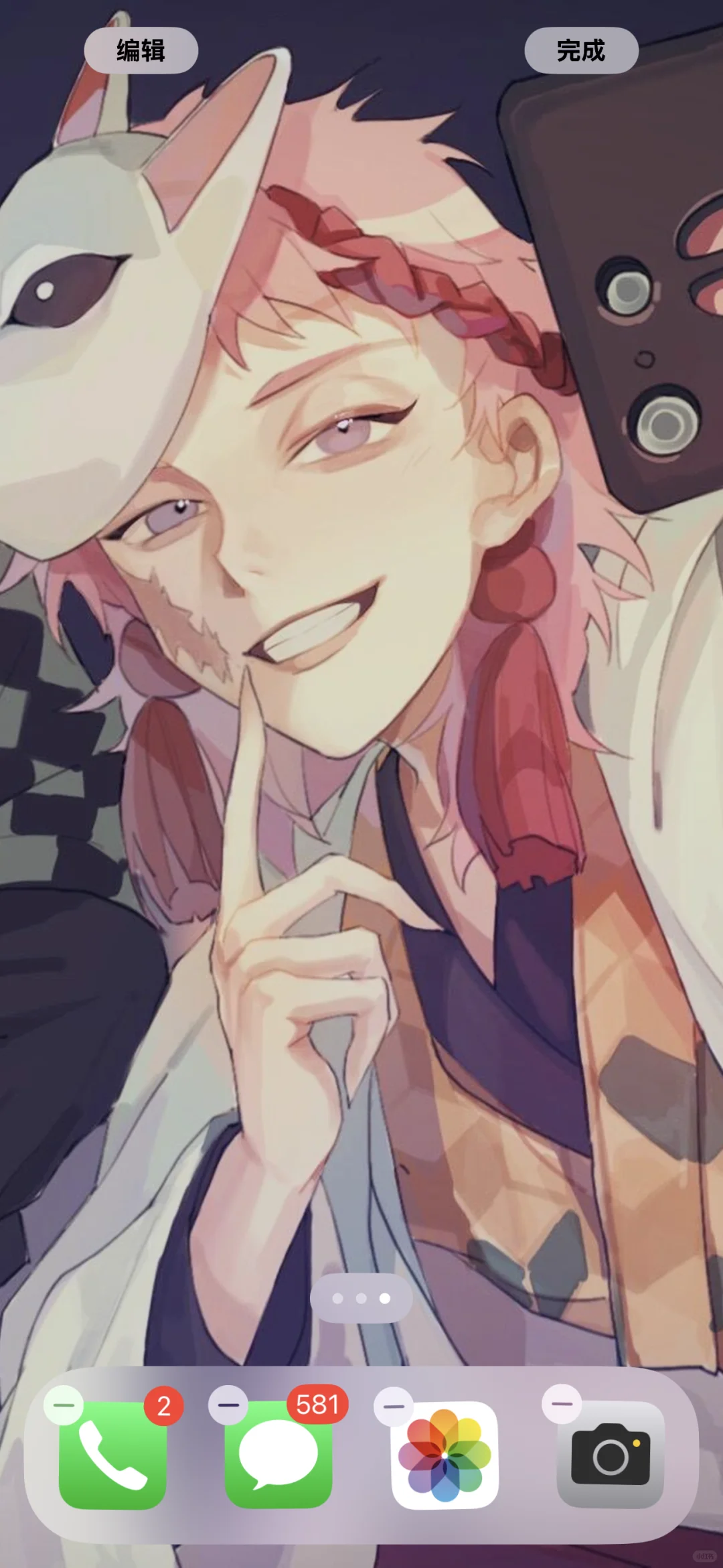 后知后觉发现锖兔已做了我6年手机壁纸