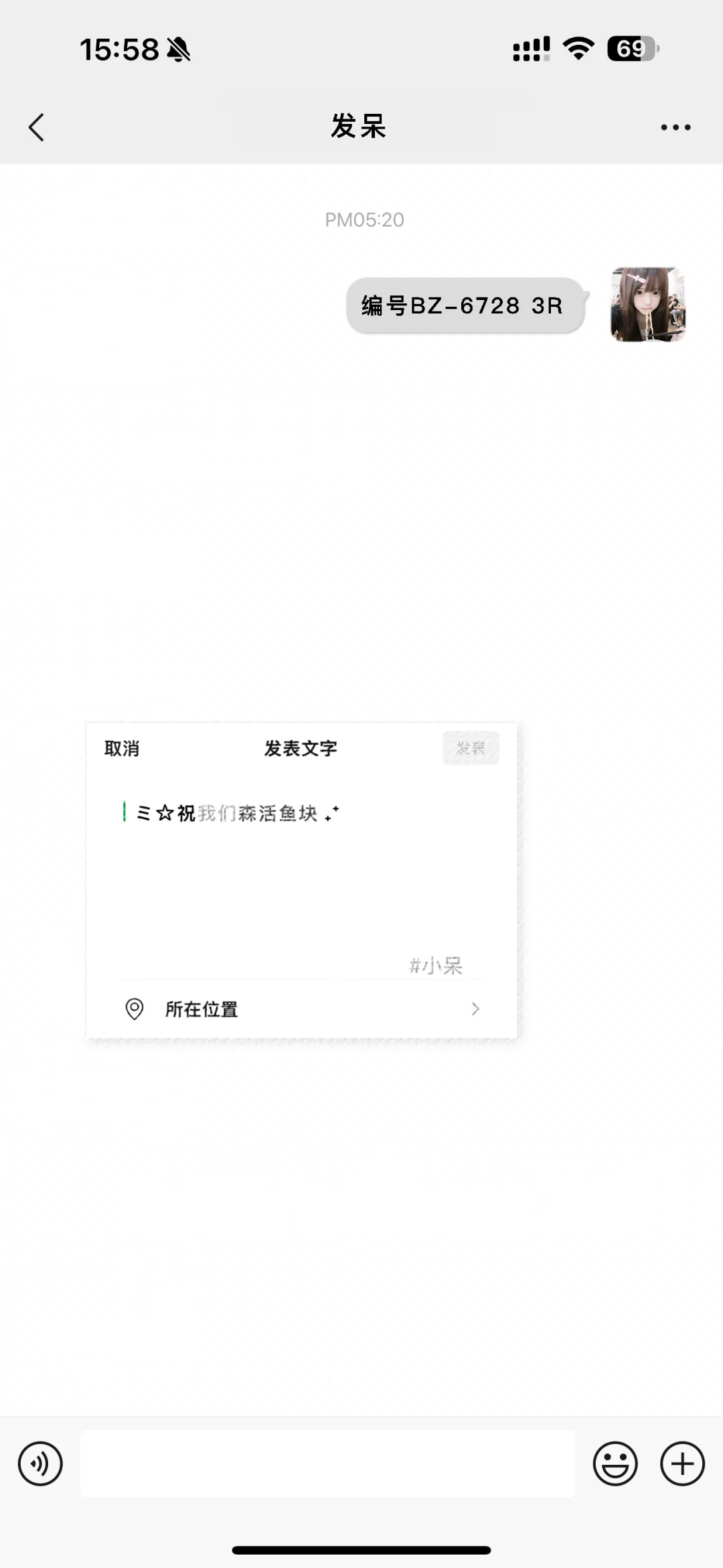 特价1r壁纸 11.28号15:00截止特价恢复图价