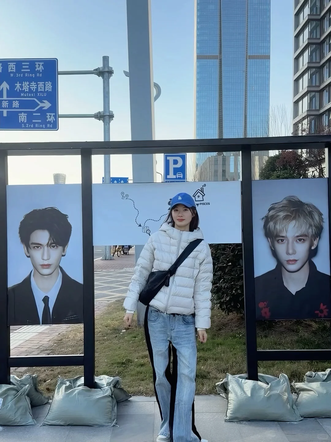 福建人在西安探店～果然是个女的都爱帅哥😍