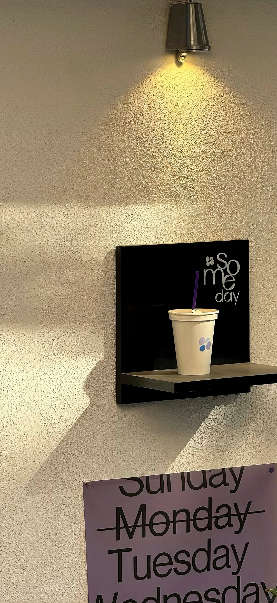 今日份壁纸送达～🫧