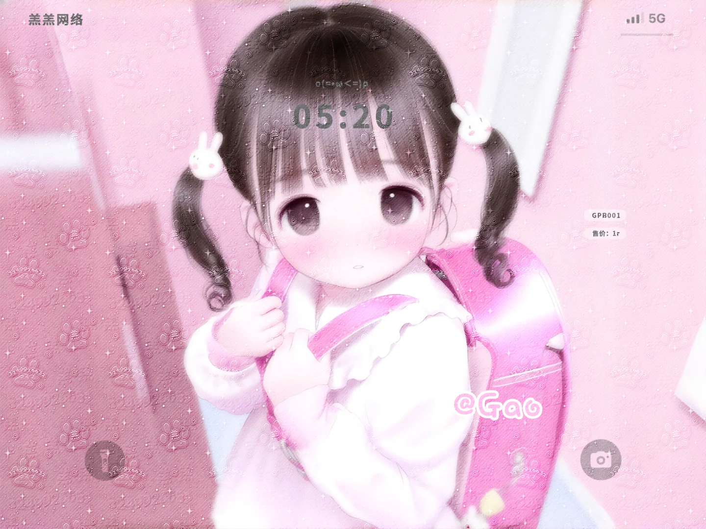 小女儿平板壁纸1🥕