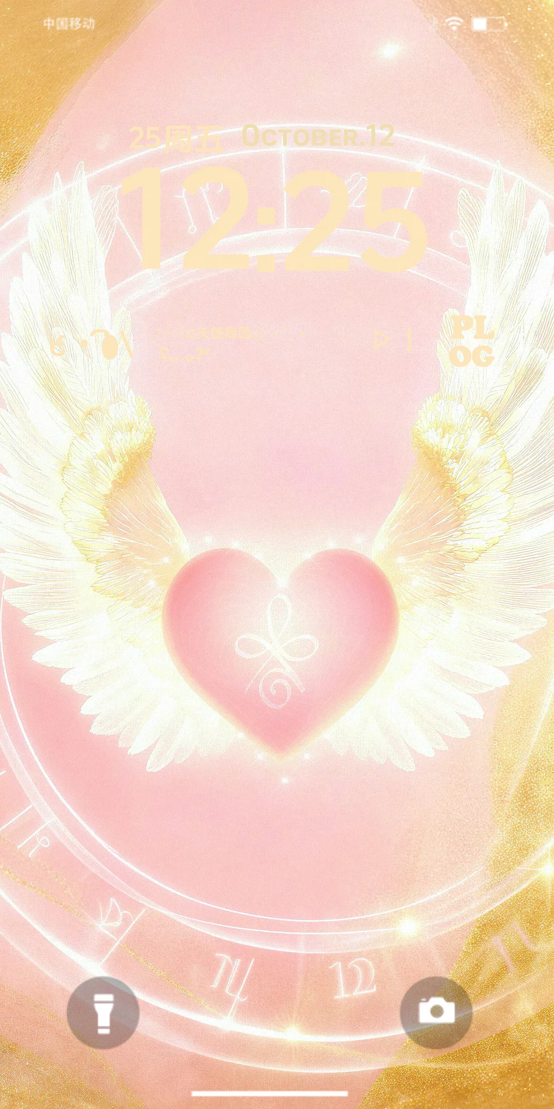 最近私藏的一组高能量壁纸 真的真的绝美✨