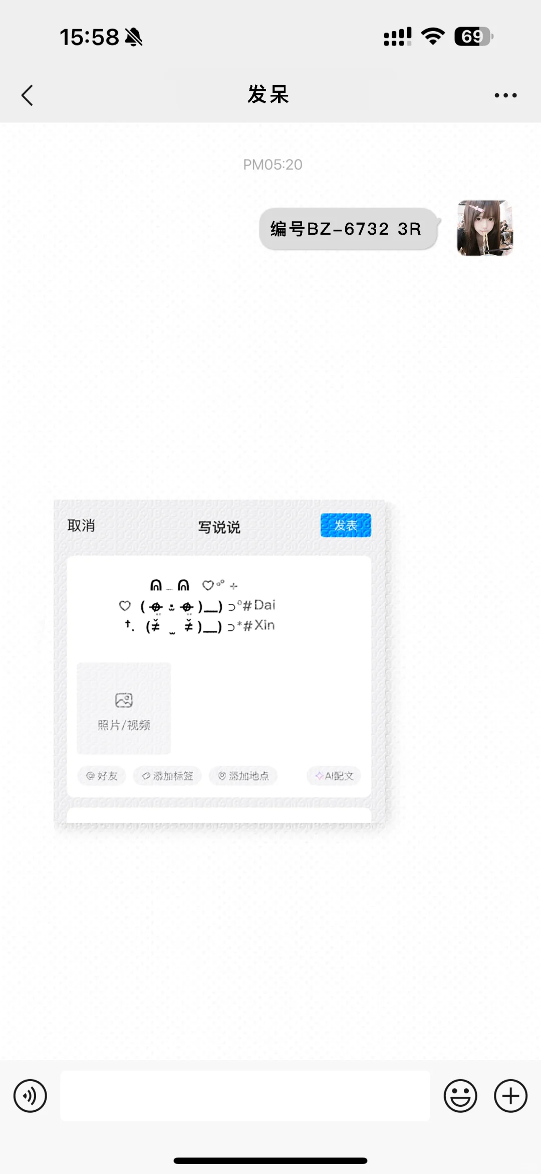 特价1r壁纸 11.28号15:00截止特价恢复图价