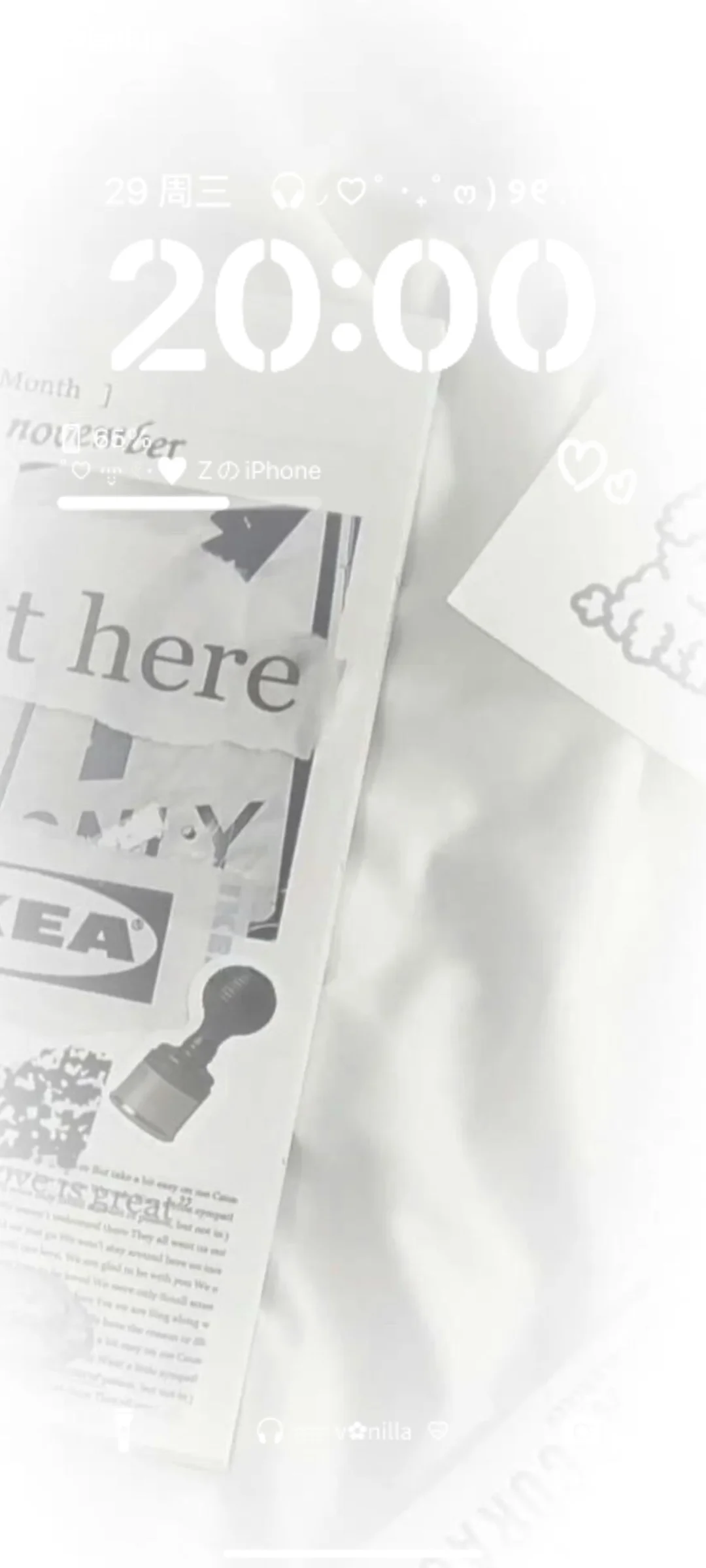 𝐒𝐇𝐀𝐑𝐄 ｜ 渐变壁纸