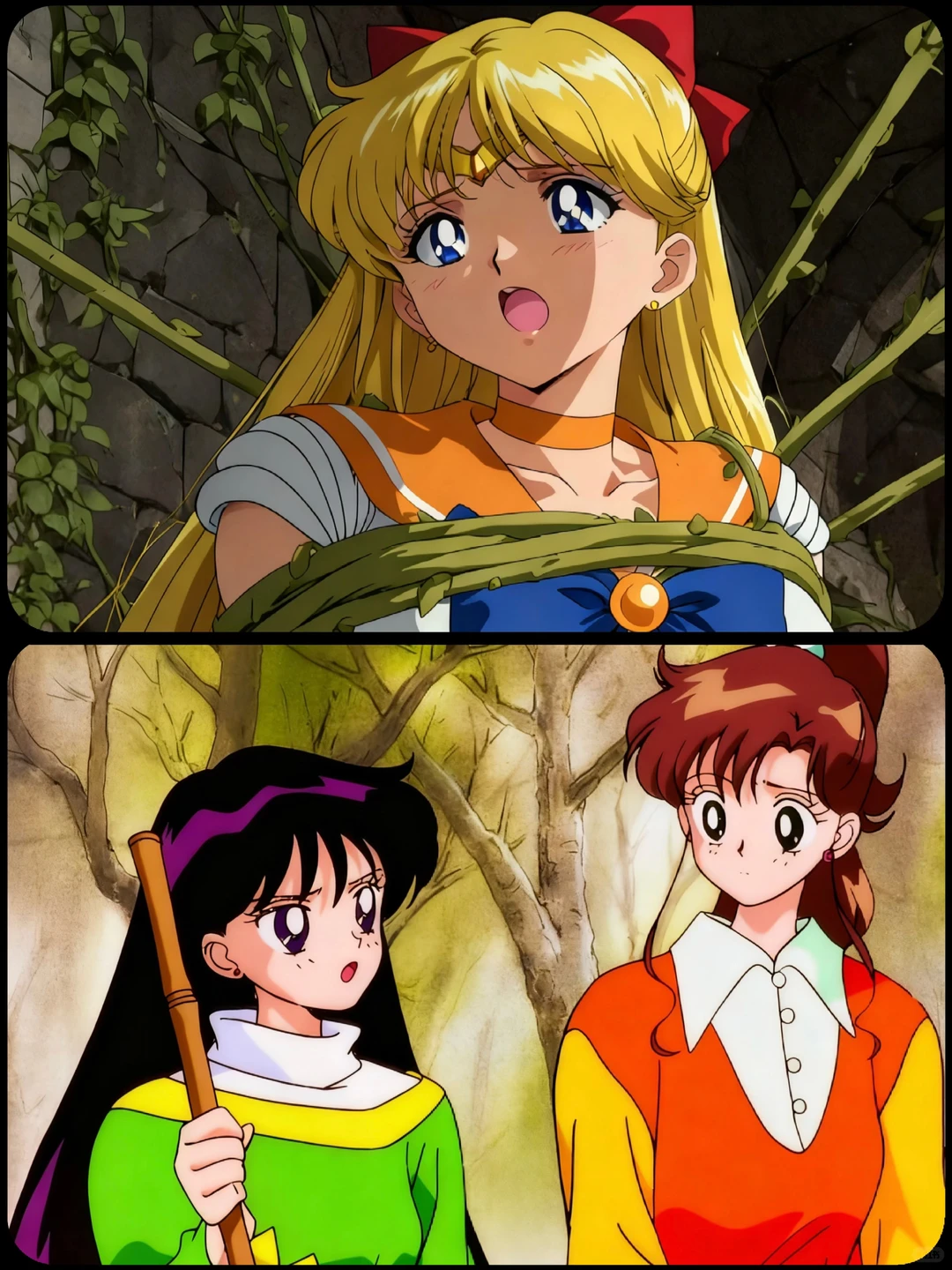 一起去救美奈子！美少女战士