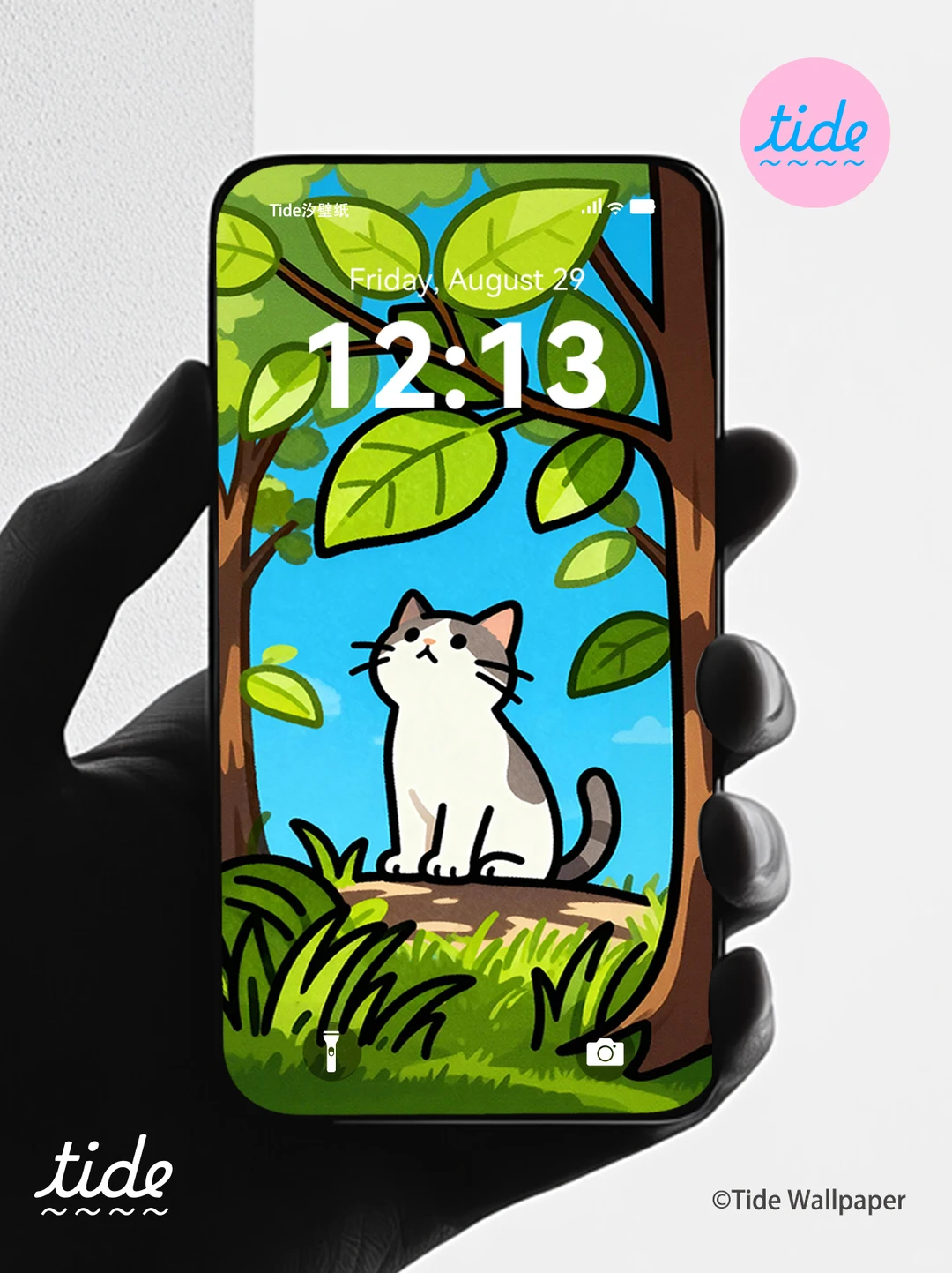 这个插画壁纸也太可爱了吧！ 🌲🐱☁️