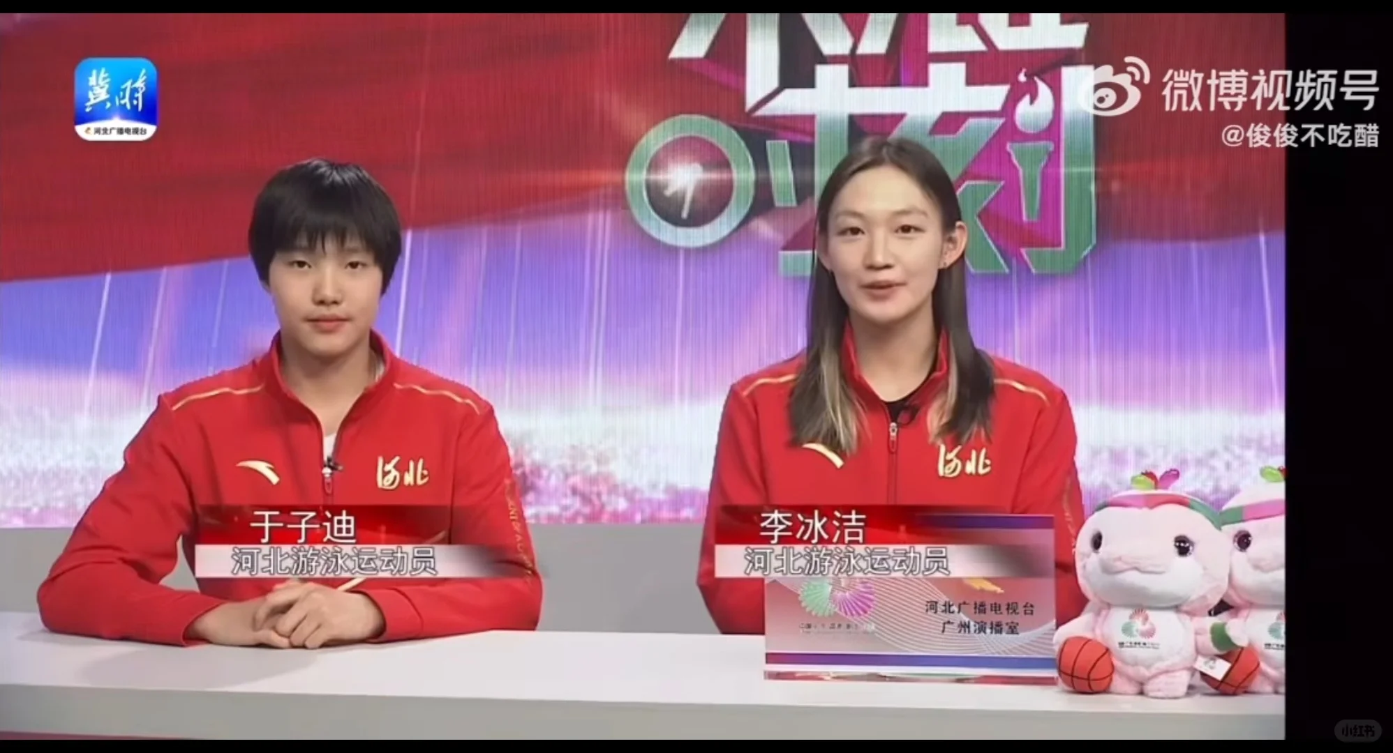 泳女放假干什么