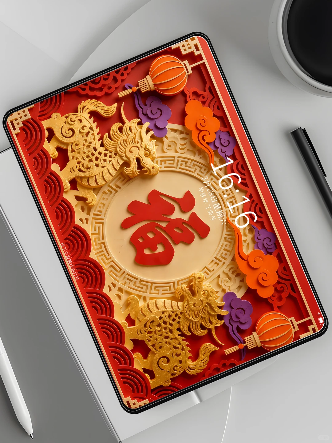 🏮马年快到了，快把这份新春壁纸码住！