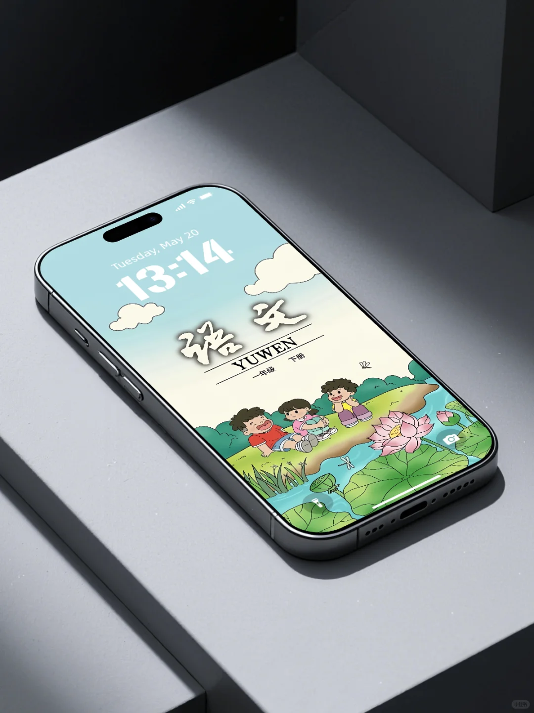 还记得小学语文课本什么样吗？