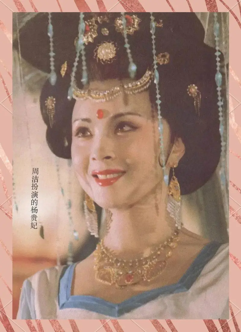 内娱历史上顶级美人图鉴（个人见解）