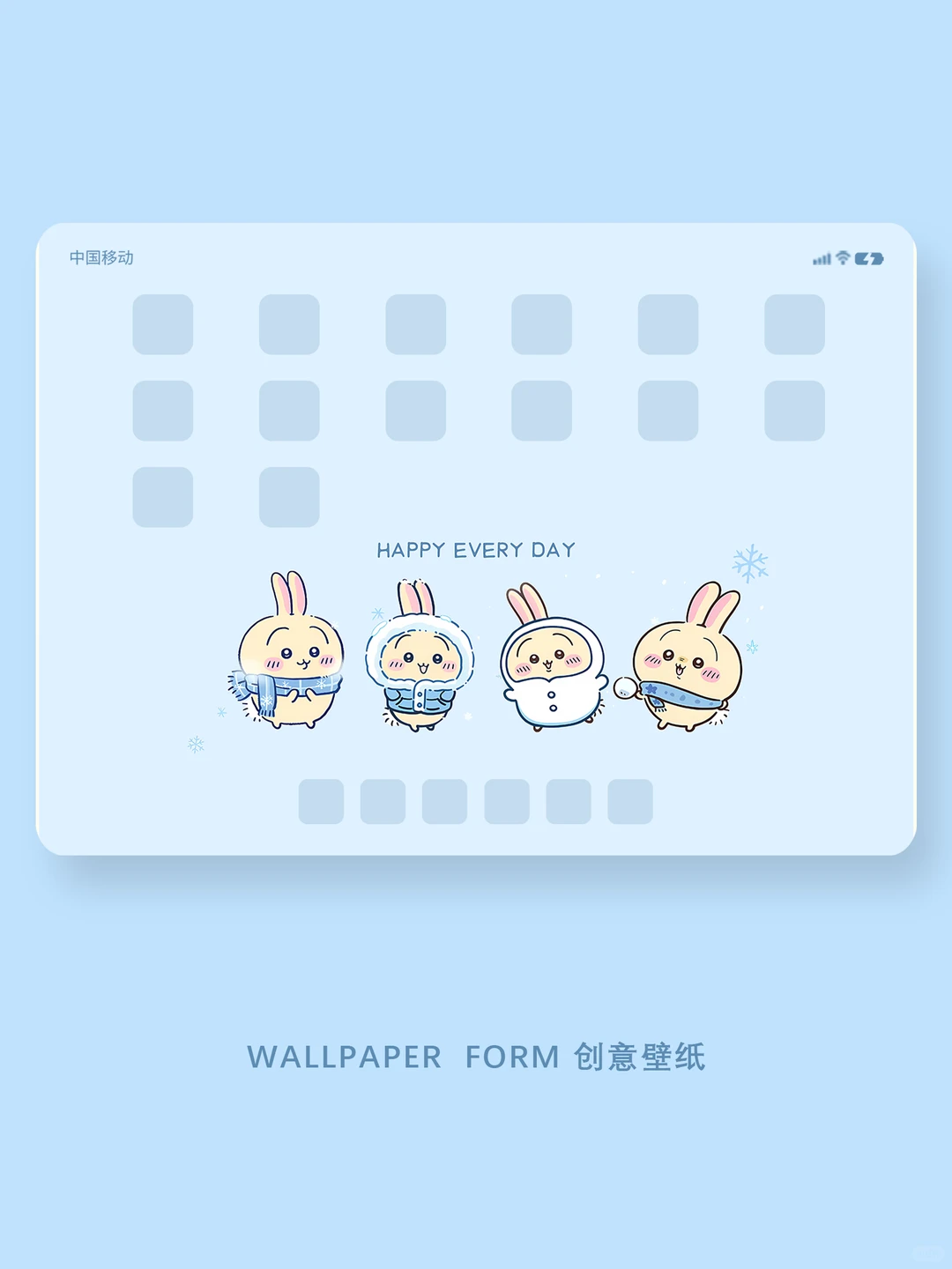 480｜平板壁纸｜乌萨奇冬日可爱壁纸