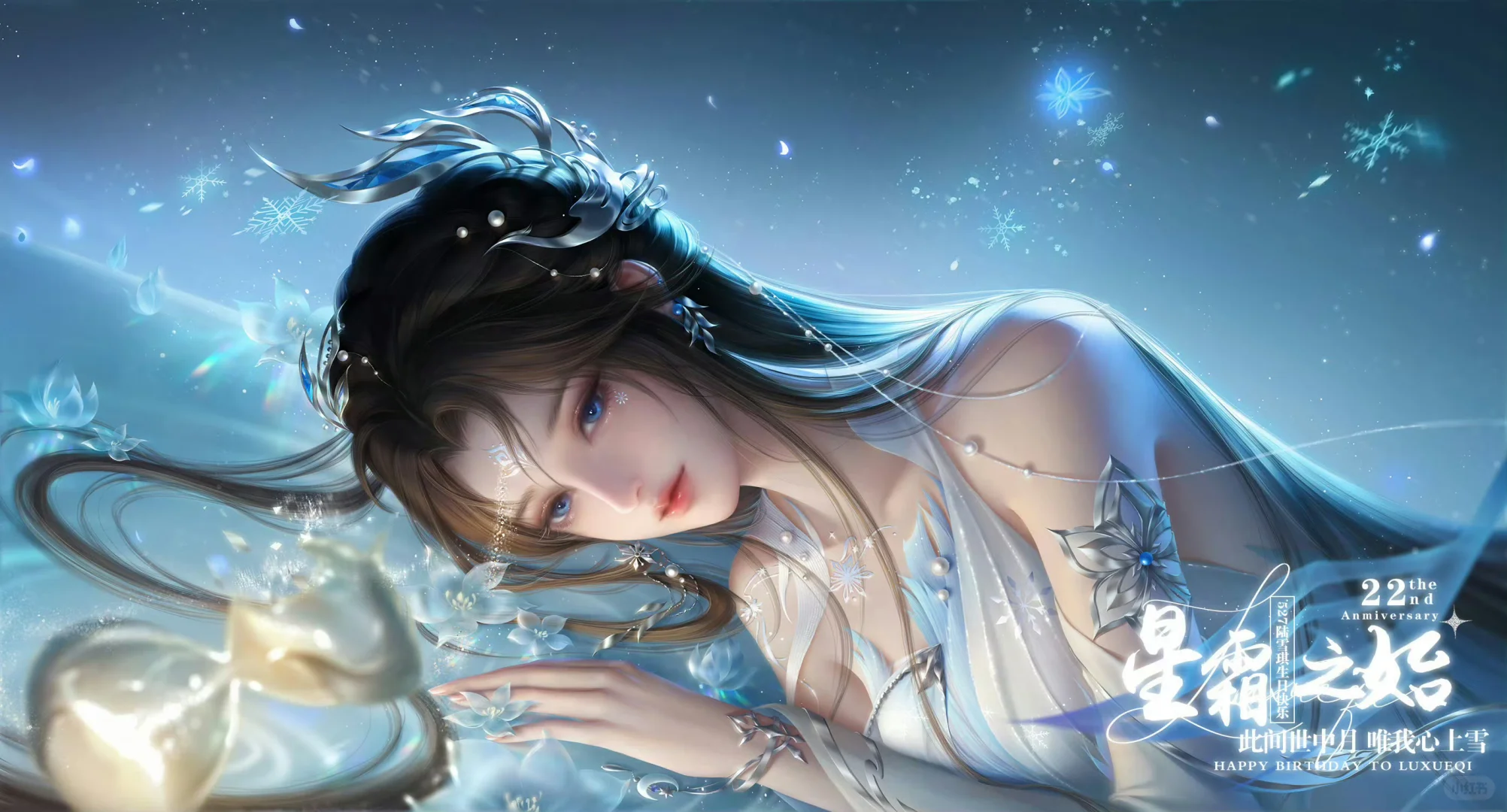 我的那么大一个老婆