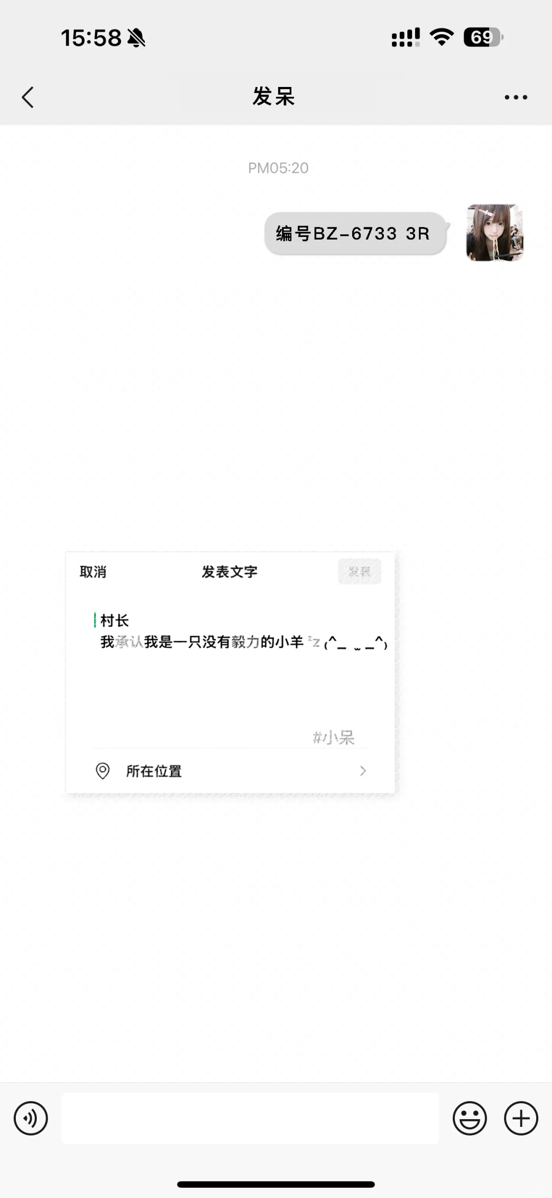 特价1r壁纸 11.28号15:00截止特价恢复图价