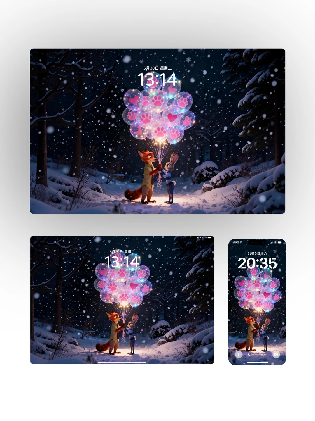 甜蜜超标，朱迪和尼克雪夜浪漫💕｜动态壁纸