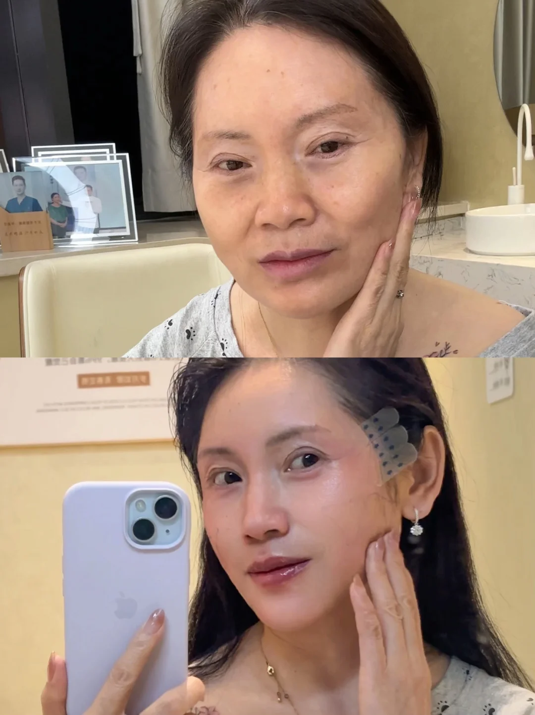 50 大妈也有追求美得权利