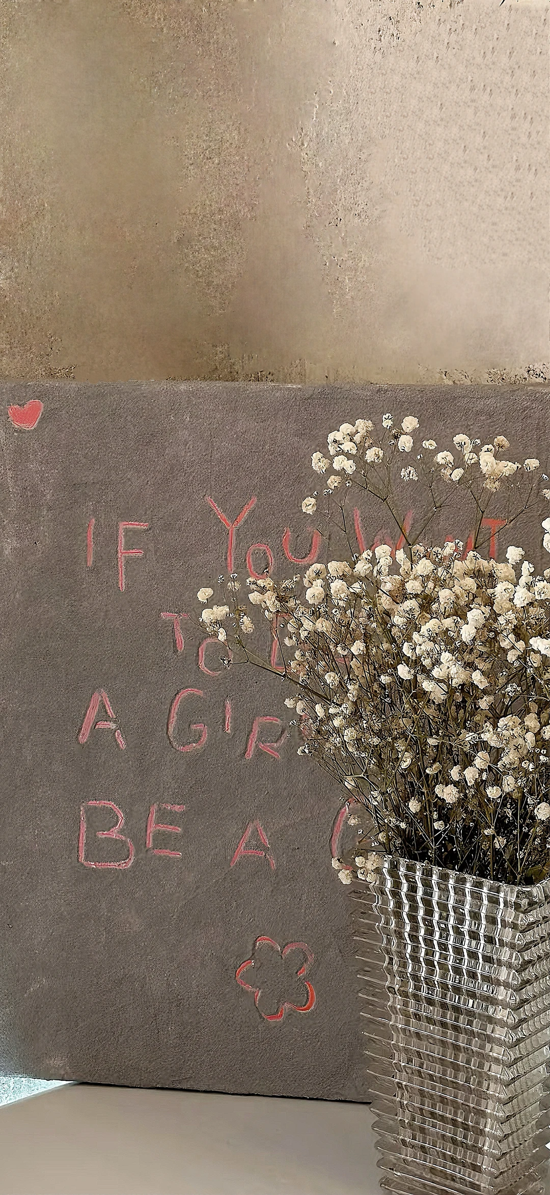 今日份壁纸送达～🫧