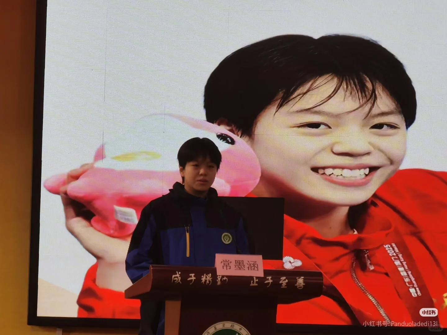 泳女放假干什么