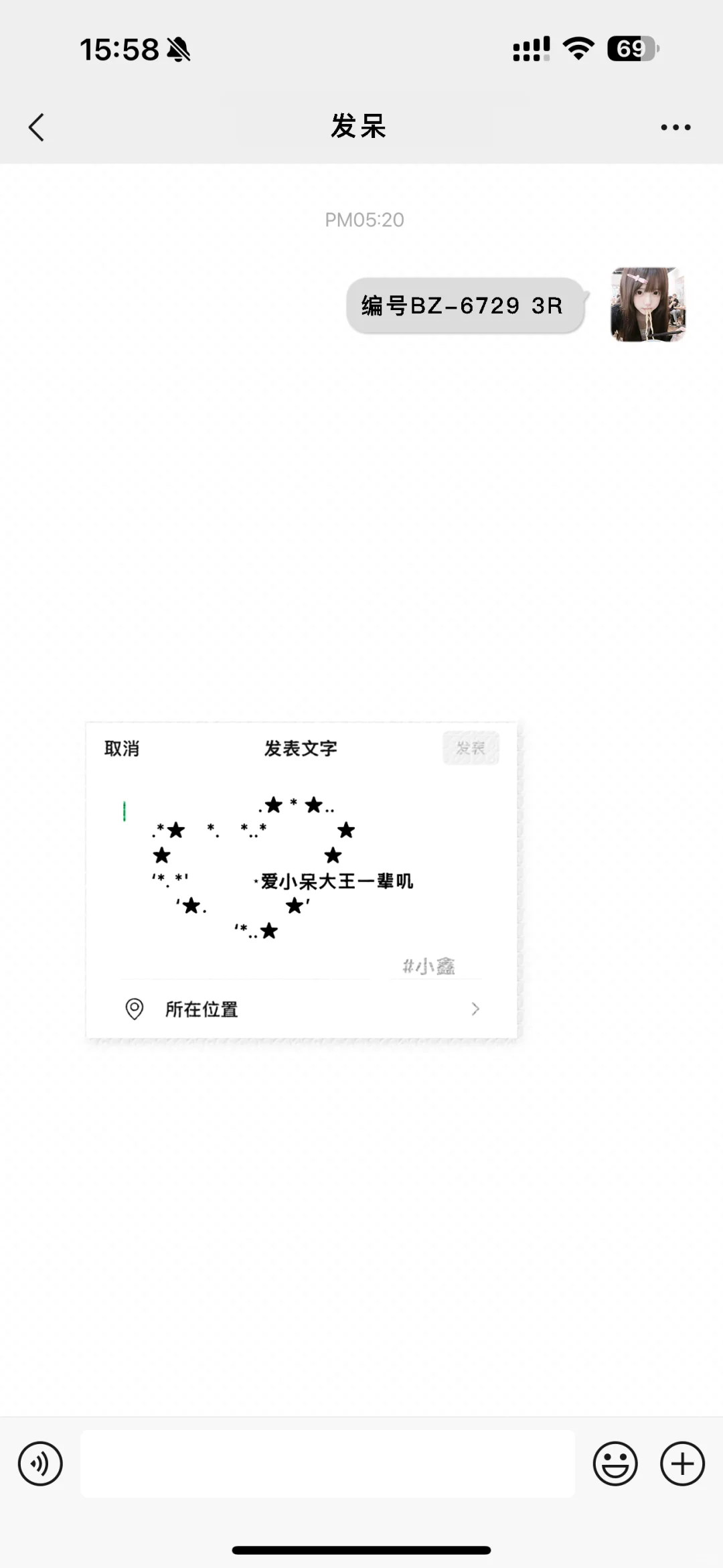 特价1r壁纸 11.28号15:00截止特价恢复图价